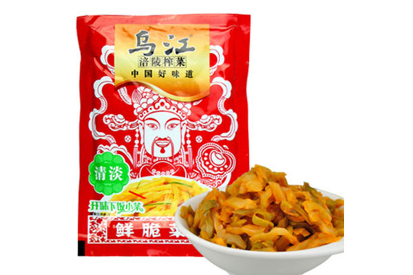 榨菜给袋式真空包装方案