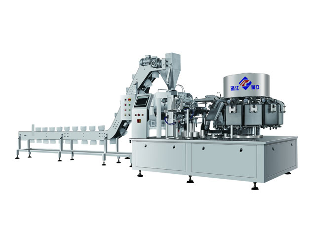 RL-GD8-ZK10-160冷吃兔全自动真空包装机