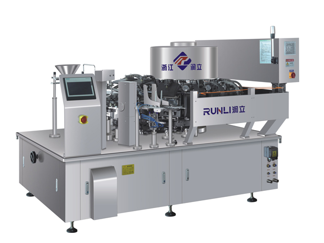 RL-GD8-ZK10/12-200/160免浆鱼片真空包装机