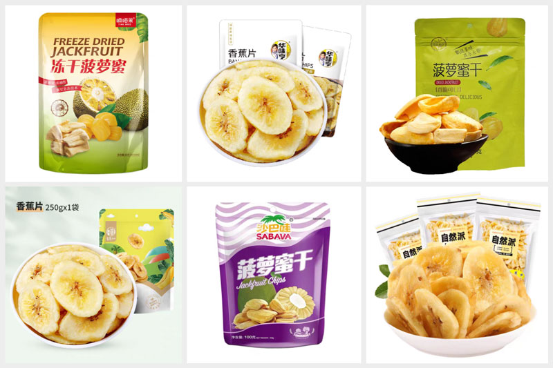 RL-GD8-200R/250R/300D菠萝蜜干全自动包装机样品